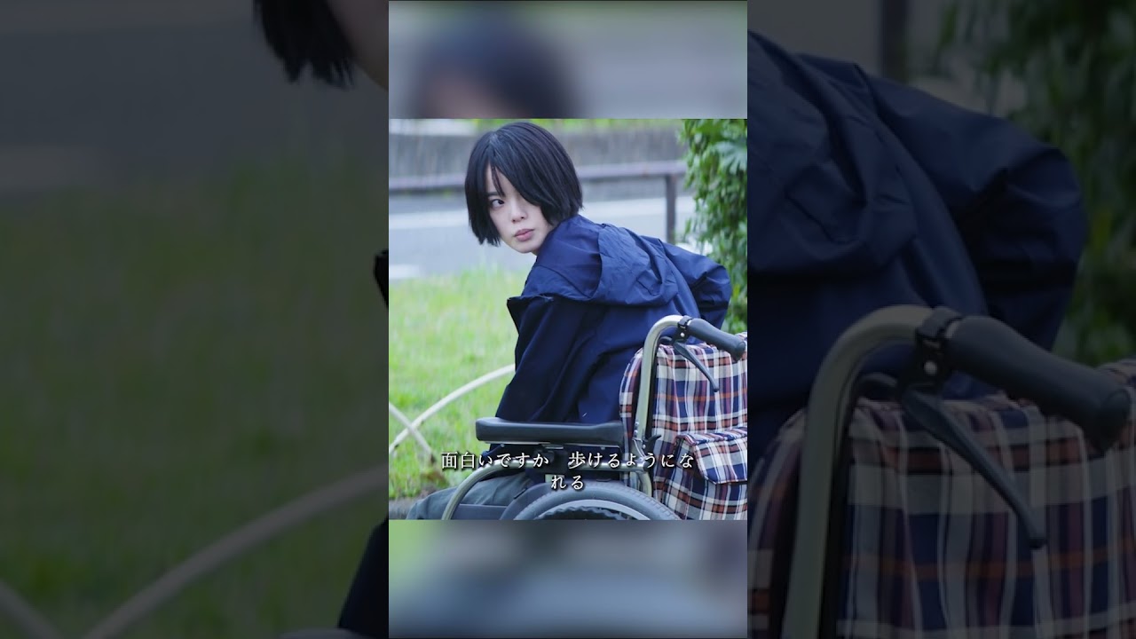 歩けるようになる #ザ・ファブル #映画 #おかだ じゅんいち #きむら ふみの