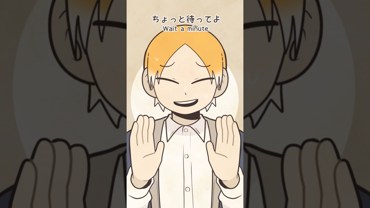 人狼ゲーム　#創作