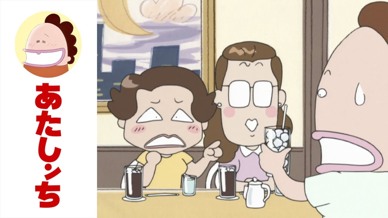 「母の氷戦争」第29話 | あたしンち | [ENG sub]