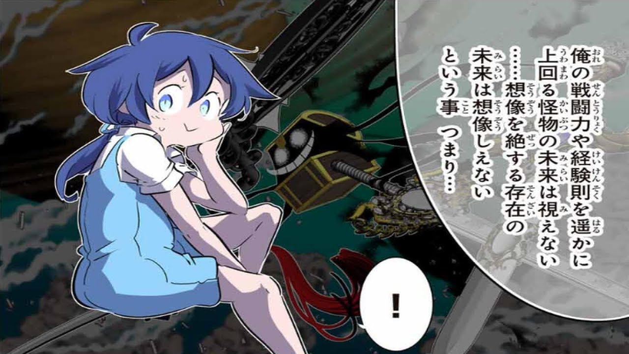 【異世界漫画】転生したら第七王子だったので、気ままに魔術を極めます 1 ~ 224【マンガ動画】