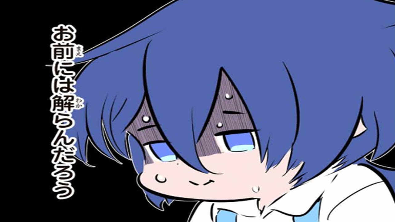 【異世界漫画最新作】転生したら第七王子だったので、気ままに魔術を極めます 1~240【異世界漫画】