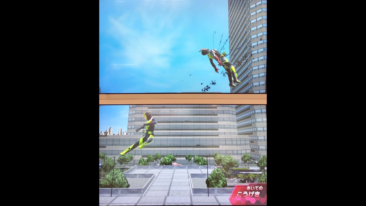 ゼロツー(イズ)にライジングインパクト［ガンバレジェンズ］［リョナ］