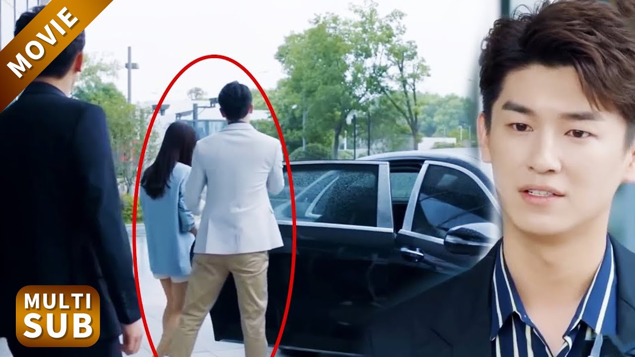 【New Movie】妻子愛上億萬總裁與丈夫離婚，丈夫目送她上了總裁的車后淚流滿面！#赵露思 #陈伟霆 #许我耀眼 #電影 #情感 #中國電視劇