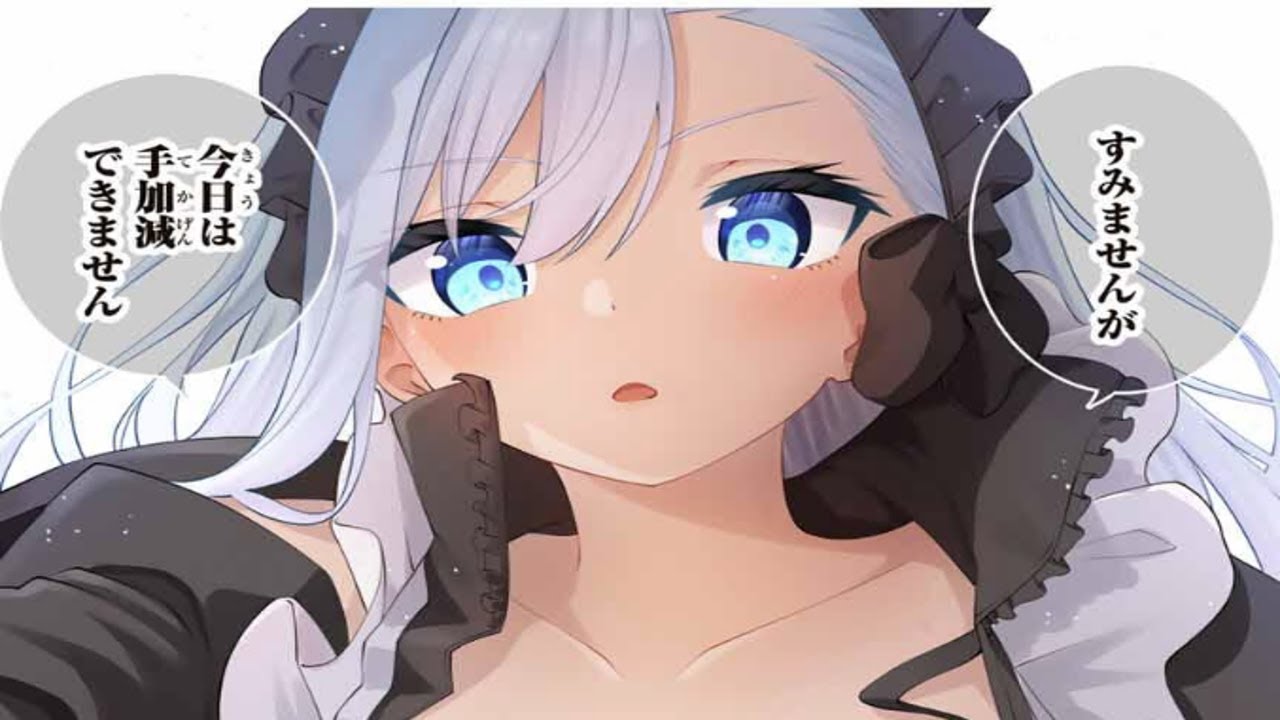 【異世界漫画】女神に見捨てられた王子、チート製作スキルで成り上がる！ 1~54【マンガ動画】