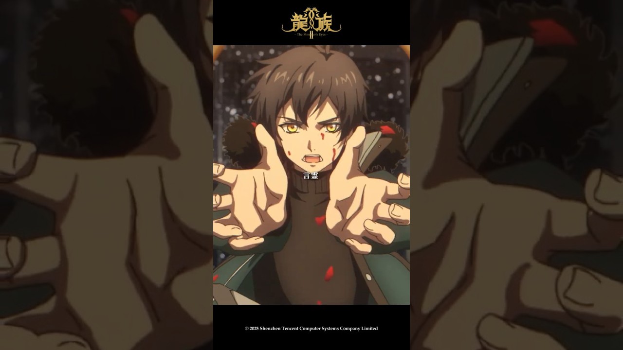 「使い方が間違っている」𝑺𝑬𝑳𝑬𝑪𝑻𝑰𝑶𝑵 𝑶𝑭 𝑹𝒀𝑼𝒁𝑶𝑲𝑼Ⅱ #𝟏 第1話「ゼロ号」より#アニメ龍族 #龍族 #shorts #山下大輝