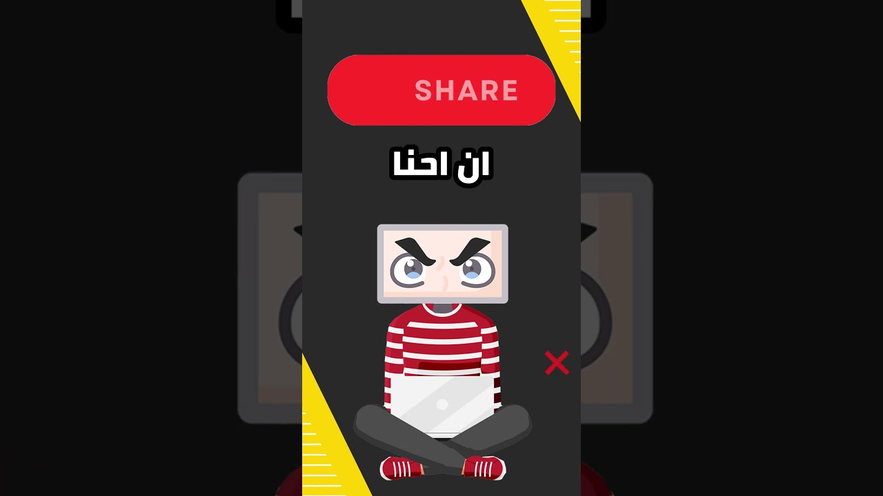 خمن أنمي الحلقة الجاية من  3 تلميحات، هتعرف ولا ايه؟