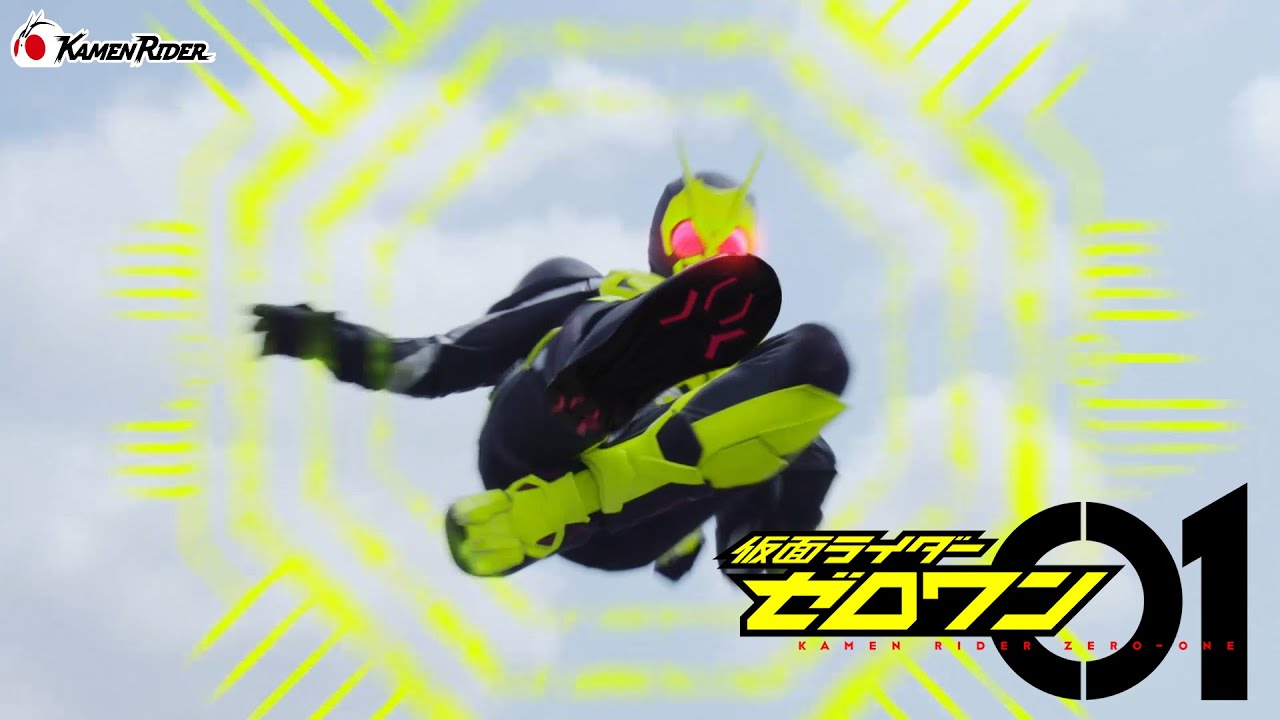 【公式】仮面ライダーゼロワン リアライジングホッパー（『仮面ライダーゼロワン』ep45より）