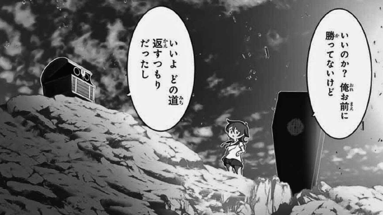 【異世界漫画】自由奔放な魔術バカの第七王子、異世界で魔神すら手懐ける 120 ~ 220 【マンガ動画】