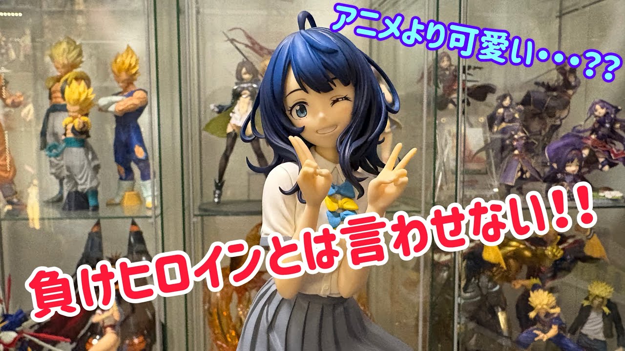 安価にしてこのクオリティ！【“ポッパレL“サイズ負けヒロインが多すぎる／八奈見杏菜】【チャンネル開設４周年企画④】