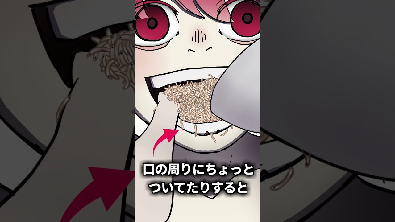 【ボカロ】テトさんに蛆を喰わせてみたwwwwwwwww