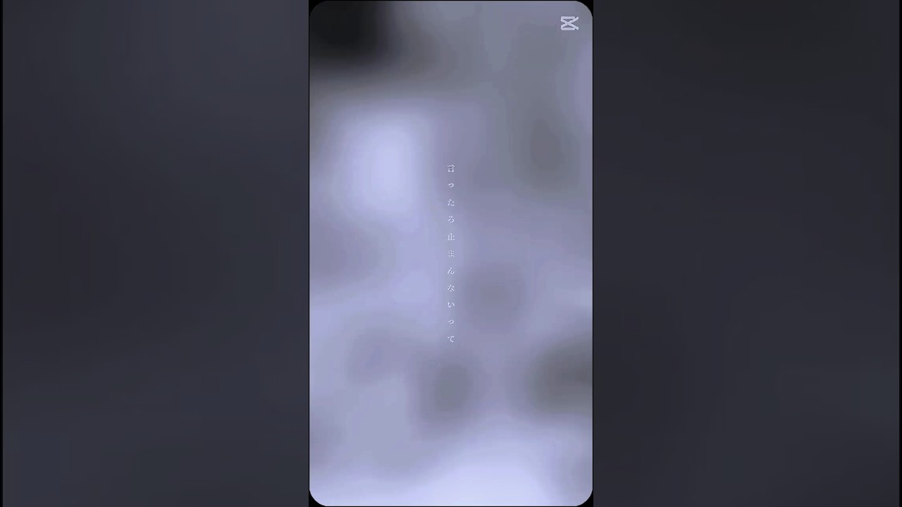 忘却バッテリーのこのシーンいいよな〜①#忘却バッテリー