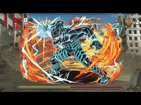 パズドラ 怪獣8号コラボ ボスbgmのみ