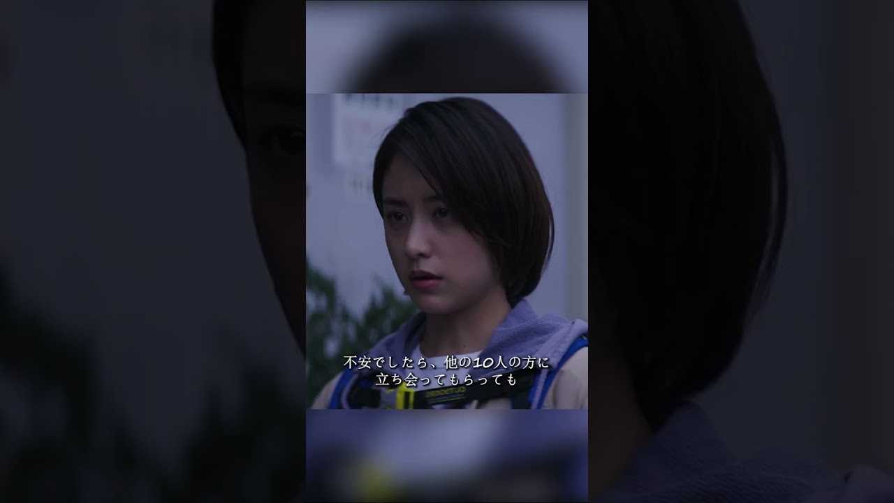 一人暮らしの少女の危機です #ザ・ファブル #映画 #おかだ じゅんいち #きむら ふみの