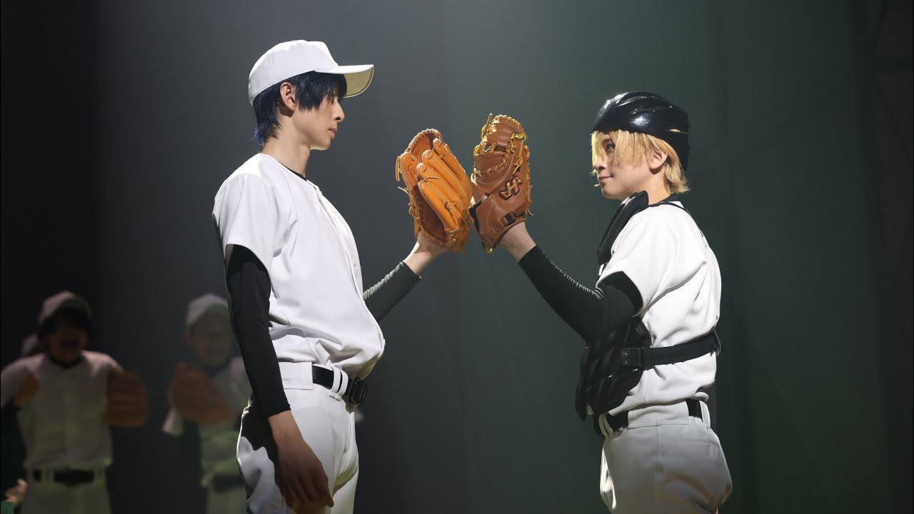 【ダイジェスト映像】舞台『忘却バッテリー』