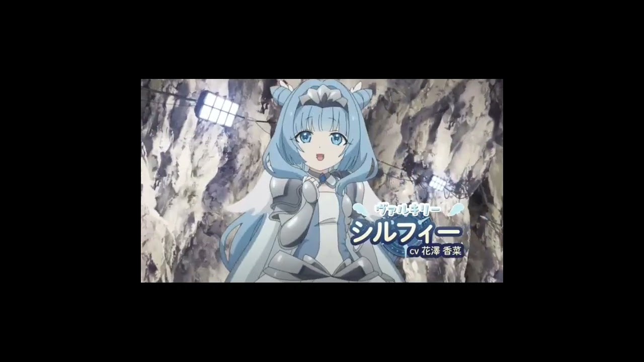 【モブから始まる探索英雄譚】シルフィ―は可愛い過ぎだろう