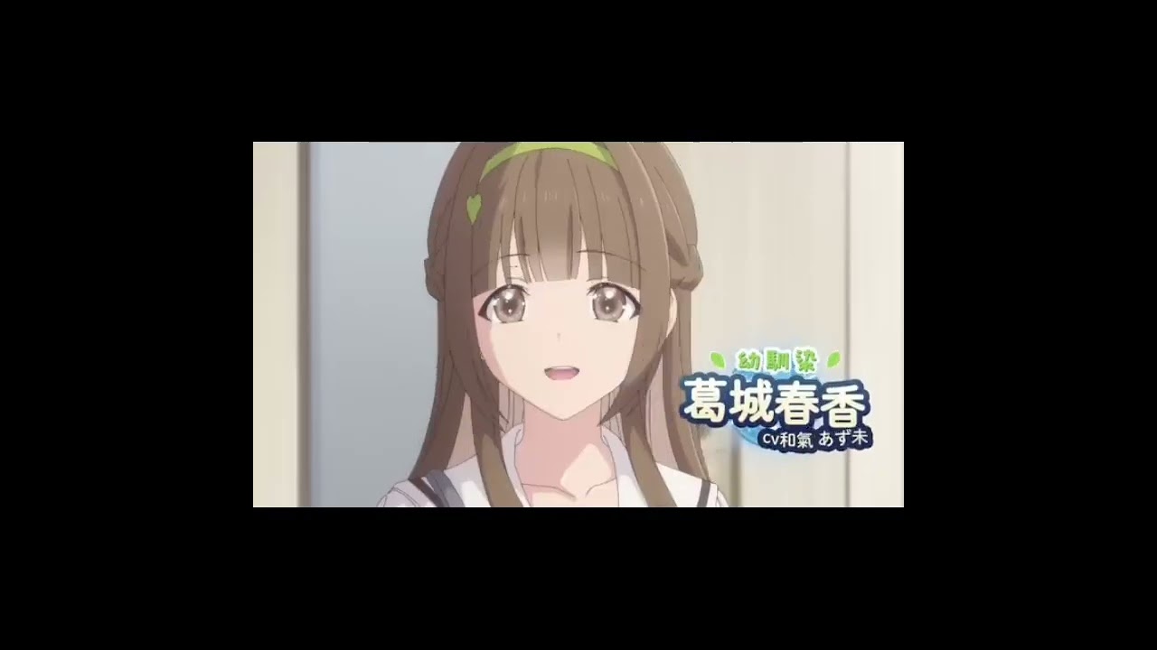 【モブから始まる探索英雄譚】葛城春香は可愛い過ぎだろう