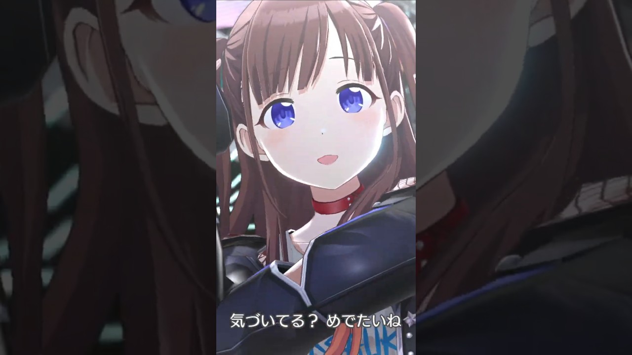 【シャニソン】泥濘鳴鳴 (CoMETIK) 3DMV 소노다치요코  sonoda chiyoko  샤니마스 샤이니컬러즈