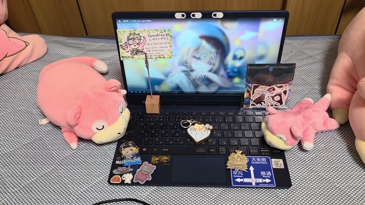 『the third takes』 #ってゆーか #JELEE さん #夜のクラゲは泳げない #ヨルクラ #弾いてみた #高橋李依 さん