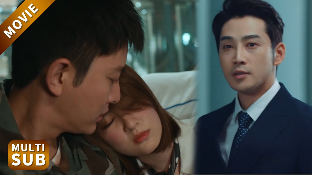 【New Movie】看見妻子喝醉和其他男人回家，老公選擇放手成全，淚流不止！ #電影 #情感 #中國電視劇 #大陸劇