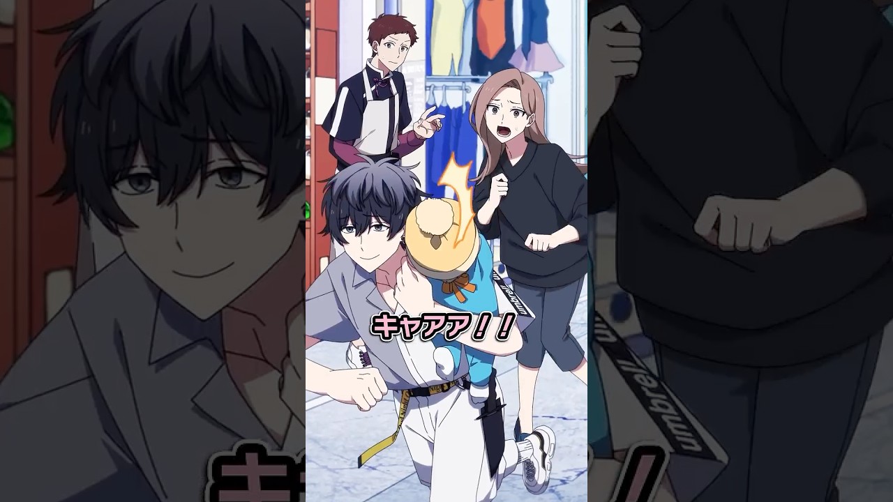 子供を突然連れ去った理由#ハンドレ #ハンドレッドノート #anime