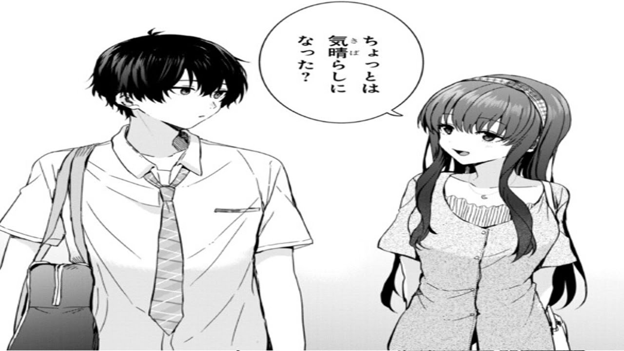 【異世界漫画】義妹生活 ~ 地味メン兄とギャル妹のすれ違い同居日記 1~39【マンガ動画】