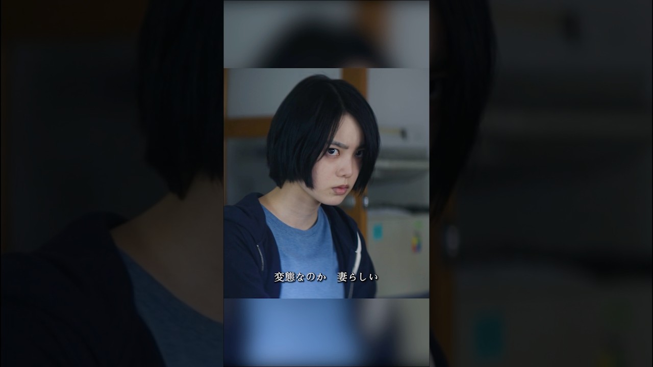 宿敵との再会です #ザ・ファブル #映画 #おかだ じゅんいち #きむら ふみの