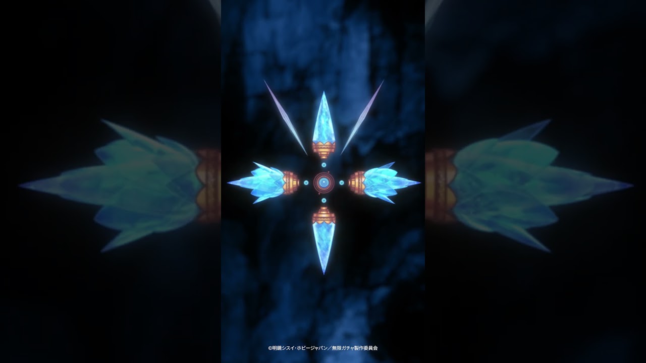 「たとえ子犬とて容赦しません」│#無限ガチャ 第1話「裏切りと救い」＃#shorts #anime