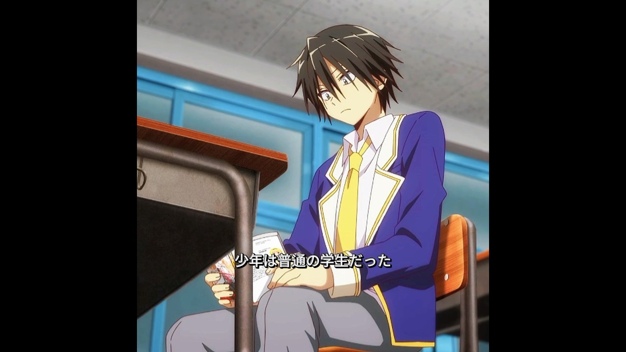 捨てスキルで生きる異世界！#映画とテレビです  #アニメです  #アニメ映画です