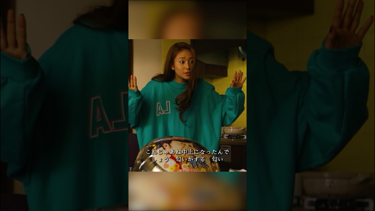 彼を殺すべきでしょうか? #ザ・ファブル #映画 #おかだ じゅんいち #きむら ふみの