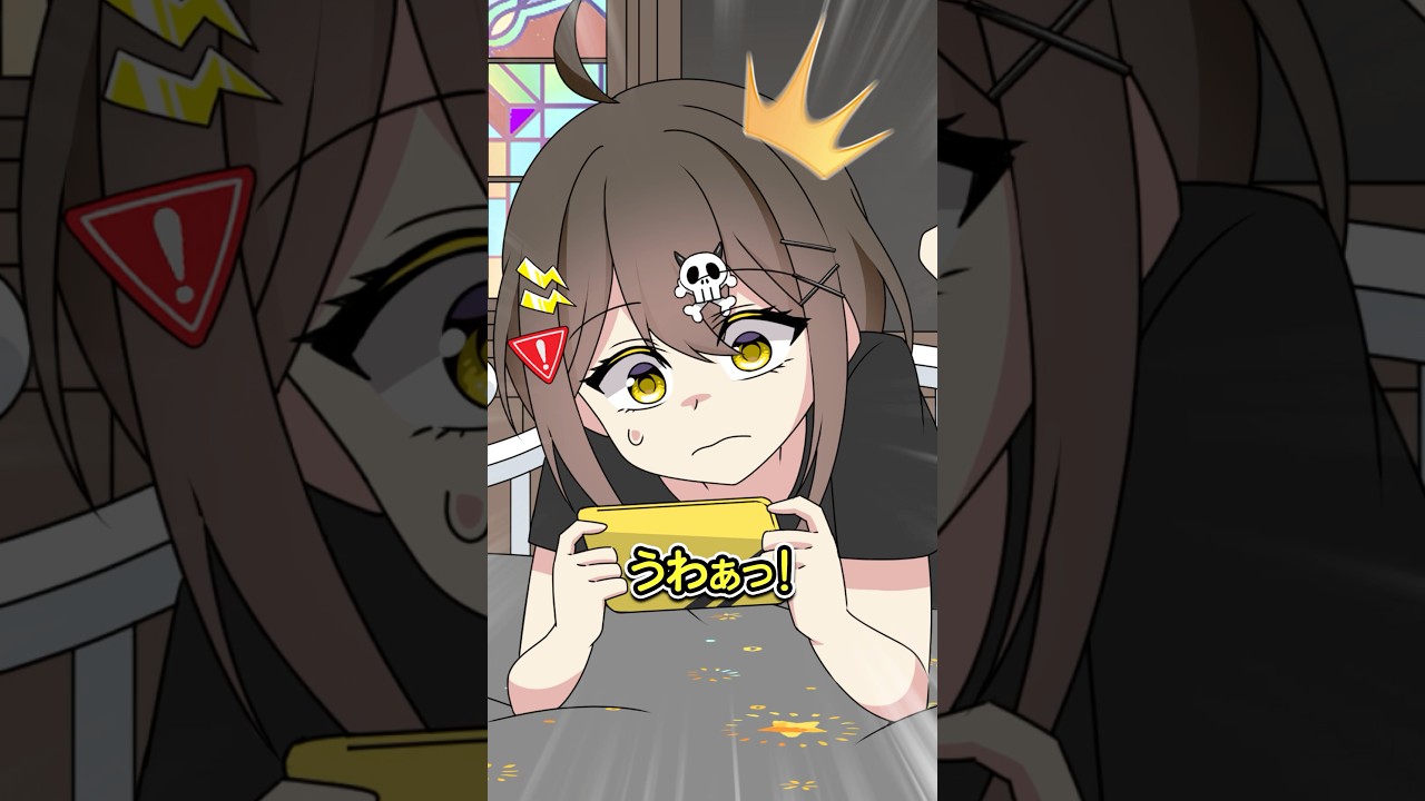 ゲームで助けてくれる男の子の正体！？ #Plottアニメ #フラグちゃん