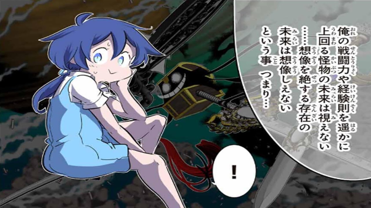 【異世界漫画】記憶をすべてそのままに第七王子に転生したので、魔法を極めたい 1~219【マンガ動画】