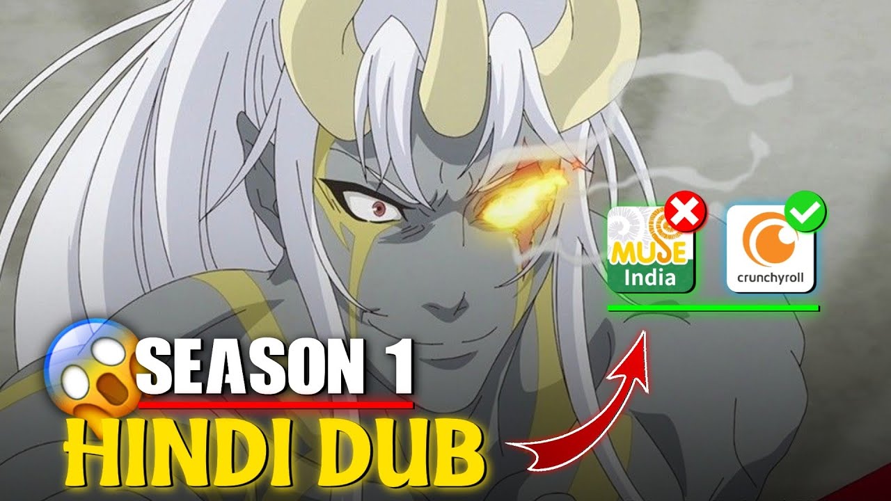 Re:Monster Hindi Dub Release Date Confirmed | Re:Monster | Shanu Anime.
