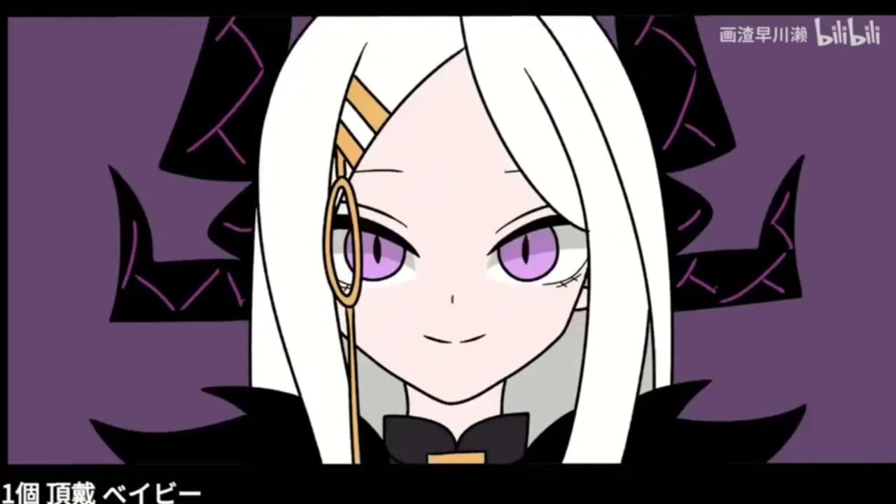 Hina heart 111 edit (repost)