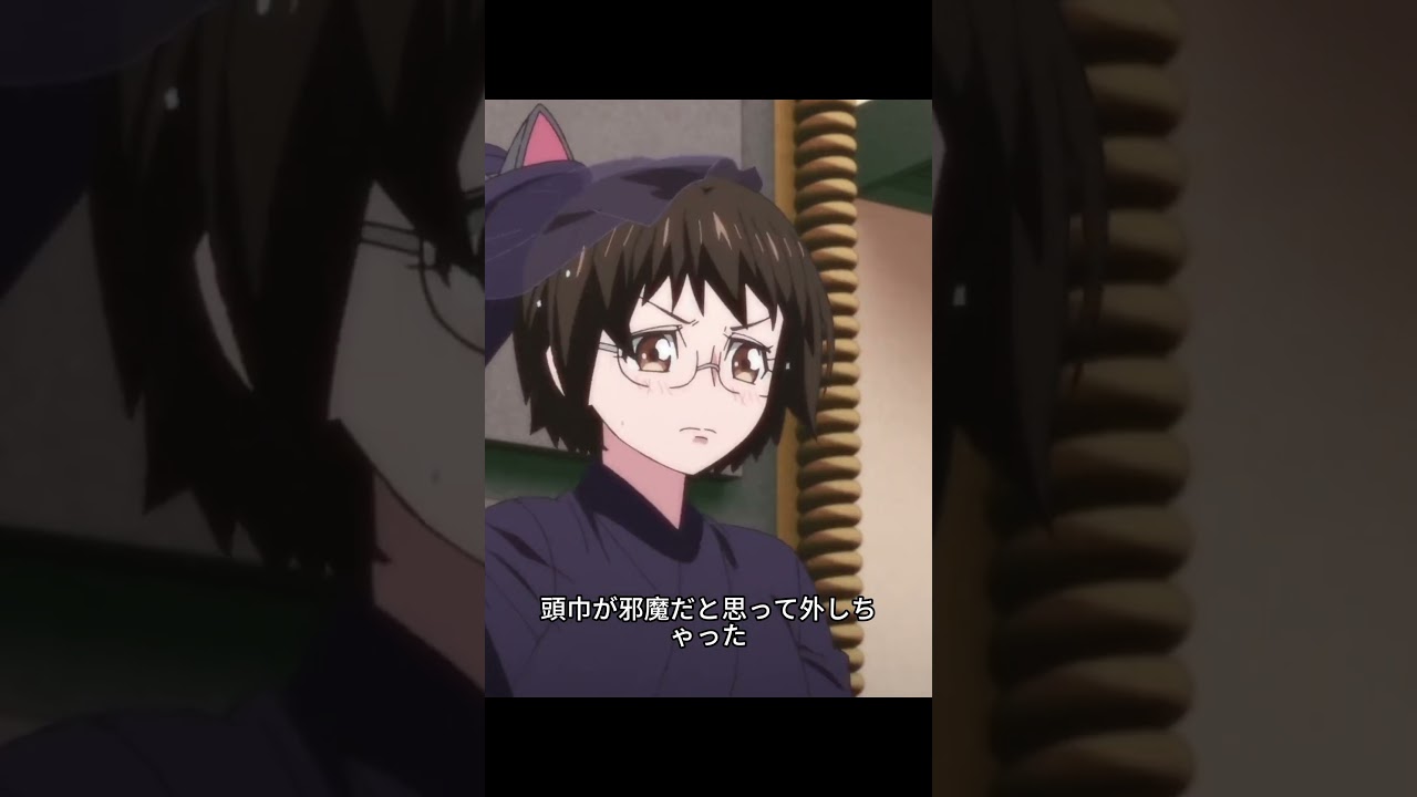 ラーメン赤猫――猫たちのラーメン屋さん #アニメ #anime #horimiya