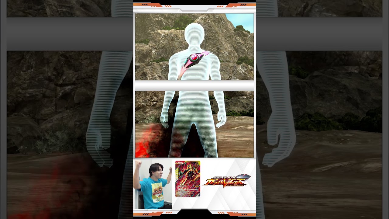 【#ガンバレジェンズ】仮面ライダーゼッツ フィジカムインパクト スキャン演出!!【バンダイ公式】#Shorts #バンダイ #バンマニ
