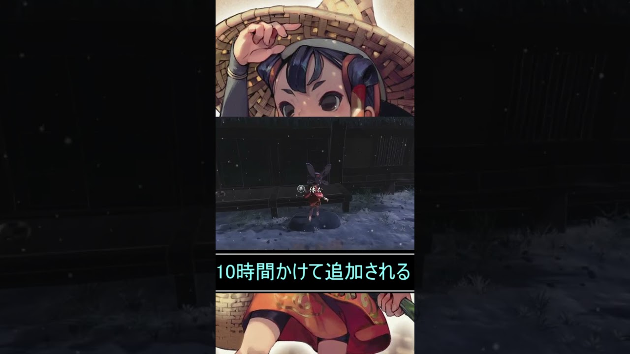 【RTA稲作肥料事情】天穂のサクナヒメRTAのここがヤバい！【ゆっくり解説】 #ゲーム実況 #天穂のサクナヒメ  #ゆっくり解説 #games　#RTA #ゆっくり実況 #biimシステム