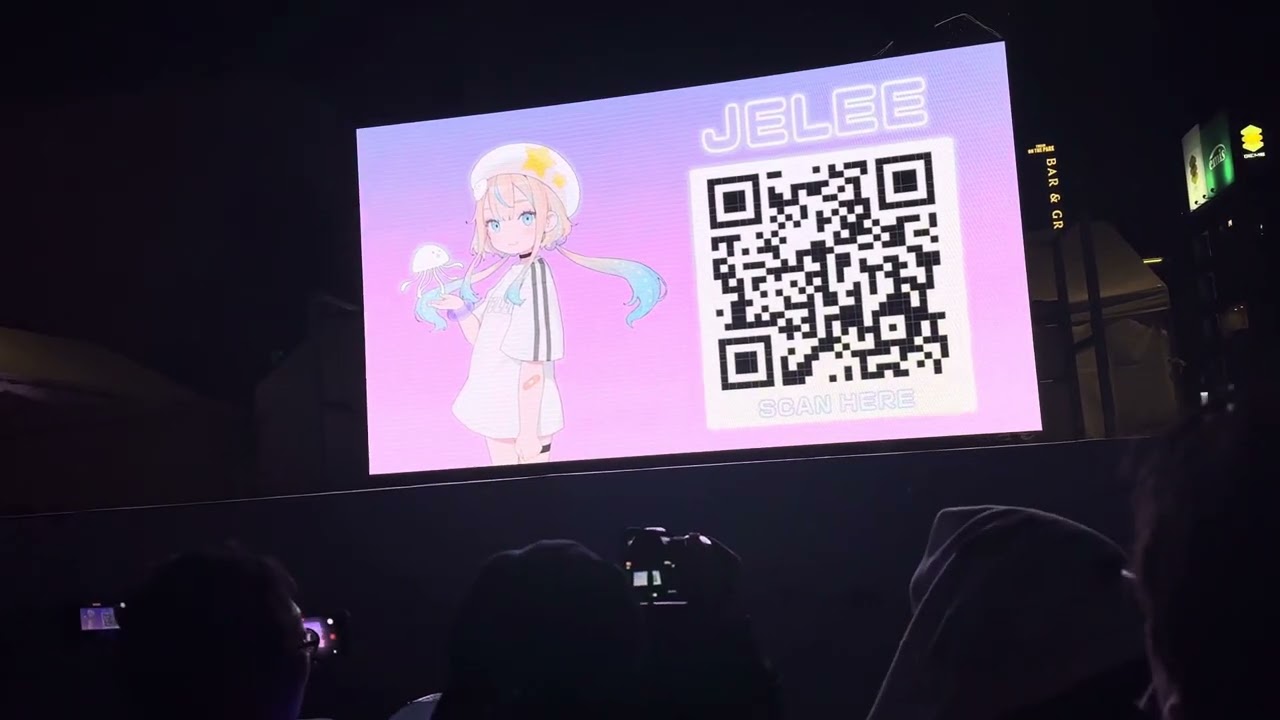 「渋谷アクアリウム」 JELEE （TVアニメ『夜のクラゲは泳げない』） #渋谷音楽祭2025 #JELEE #ヨルクラ #夜のクラゲは泳げない