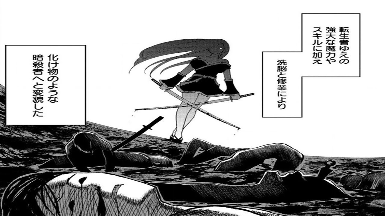 【異世界漫画】追放されたけど結果オーライ！？転生スキルとメイドさんで荒野ライフ満喫中、ついでに国までできちゃいました！1~12【マンガ動画】