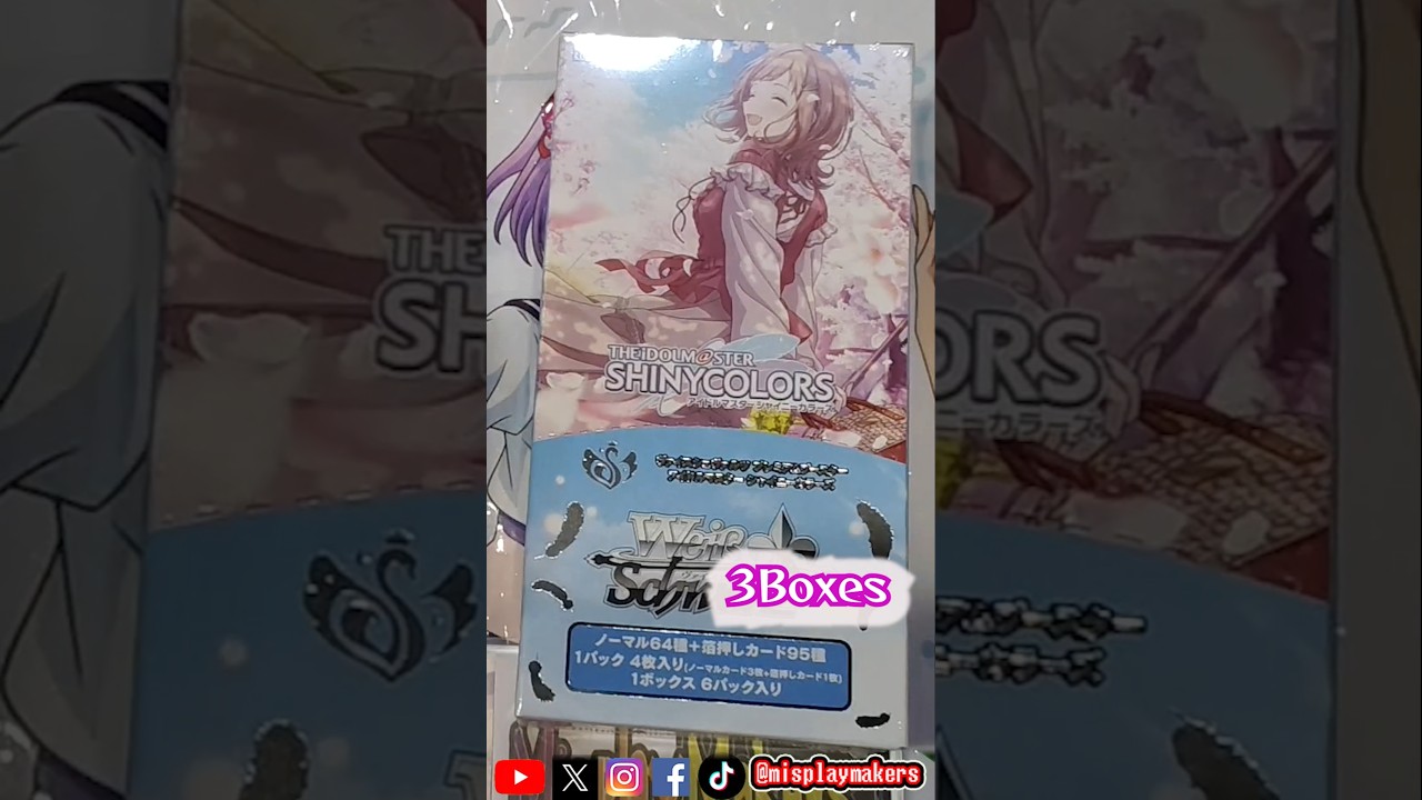 アイドルマスター シャイニーカラーズ Shiny Colors Premium Booster 【Weiss Schwarz ヴァイスシュ】