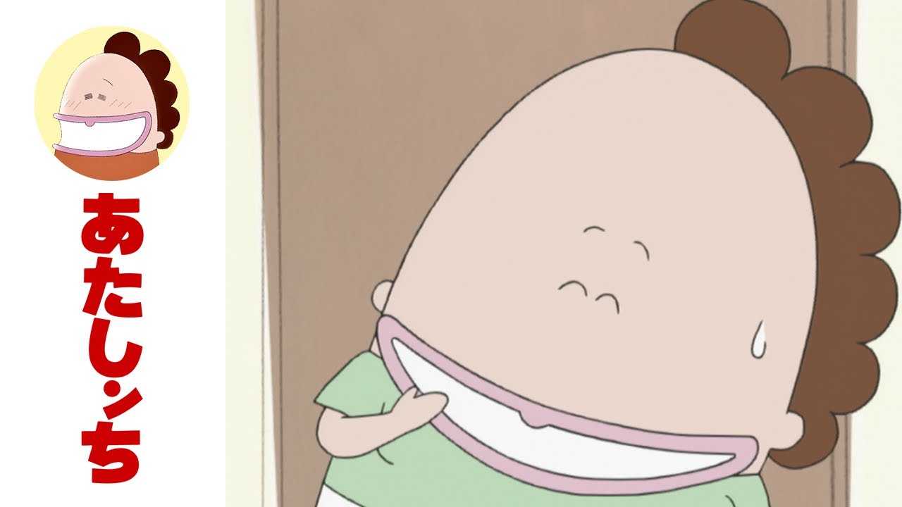 「母、ホメてのばすっ」第35話 | あたしンち | [ENG sub]