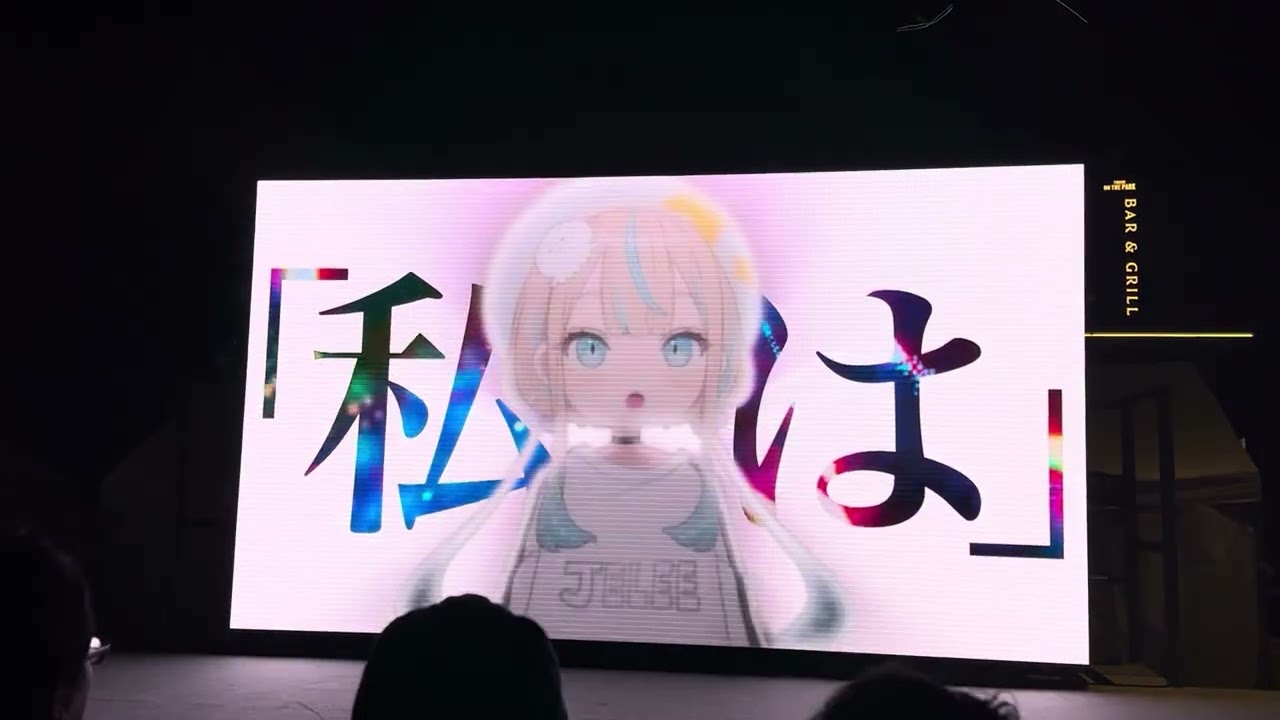 「ってゆーか」 JELEE （TVアニメ『夜のクラゲは泳げない』） #渋谷音楽祭2025 #JELEE #ヨルクラ #夜のクラゲは泳げない