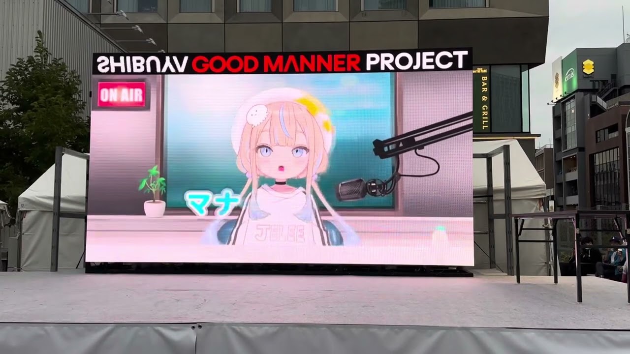 SHIBUYA GOOD MANNER PROJECT 『夜のクラゲは泳げない』　#ヨルクラ #夜のクラゲは泳げない