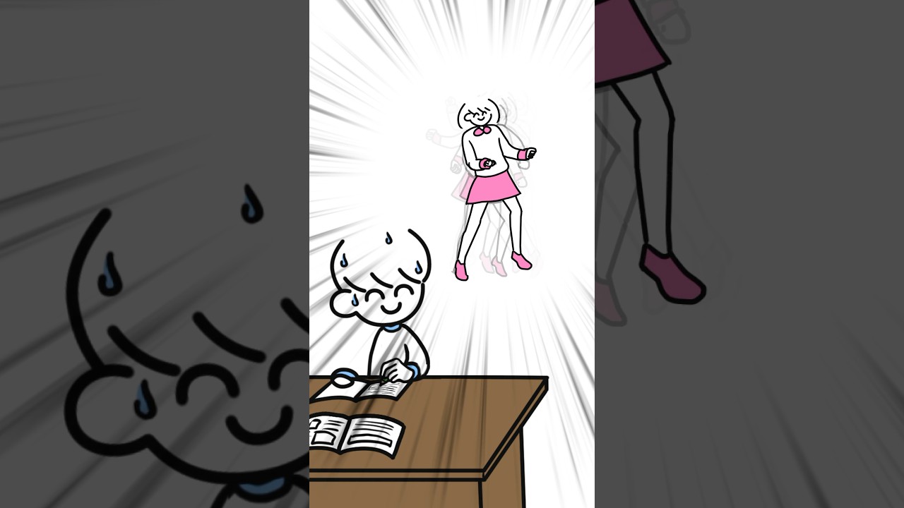 かまってかまって#おつかれsummer