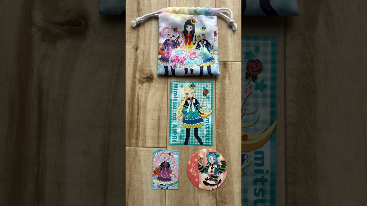 ハロウィンコラボカフェの購入品&ノベルティ紹介🎃　#アイプリ