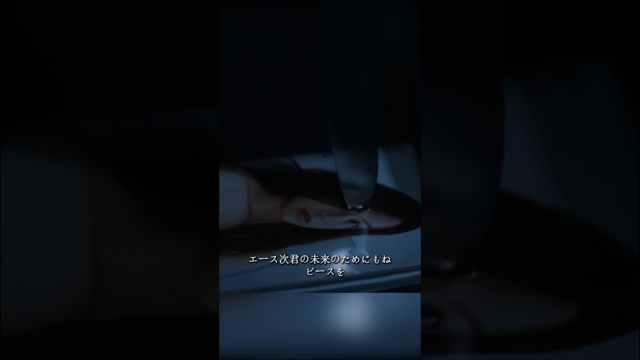 女子社員の部屋のモニターです #ザ・ファブル #映画 #おかだ じゅんいち #きむら ふみの