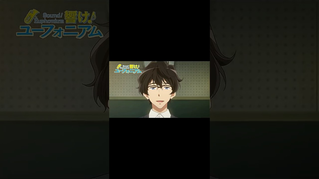第三回「はじめてアンサンブル」🎺TVアニメ『響け！ユーフォニアム』【毎週土曜26時放送】