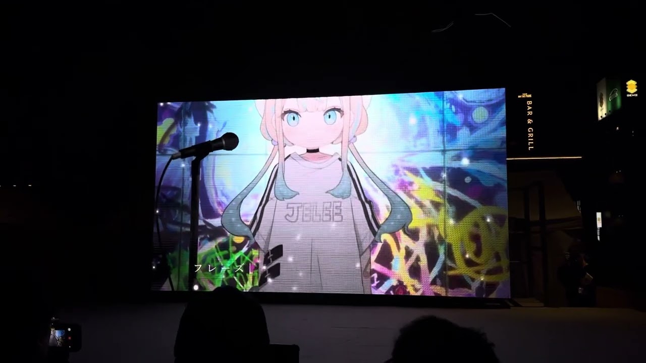 「深海遊泳」 JELEE （TVアニメ『夜のクラゲは泳げない』） #渋谷音楽祭2025 #JELEE #ヨルクラ #夜のクラゲは泳げない