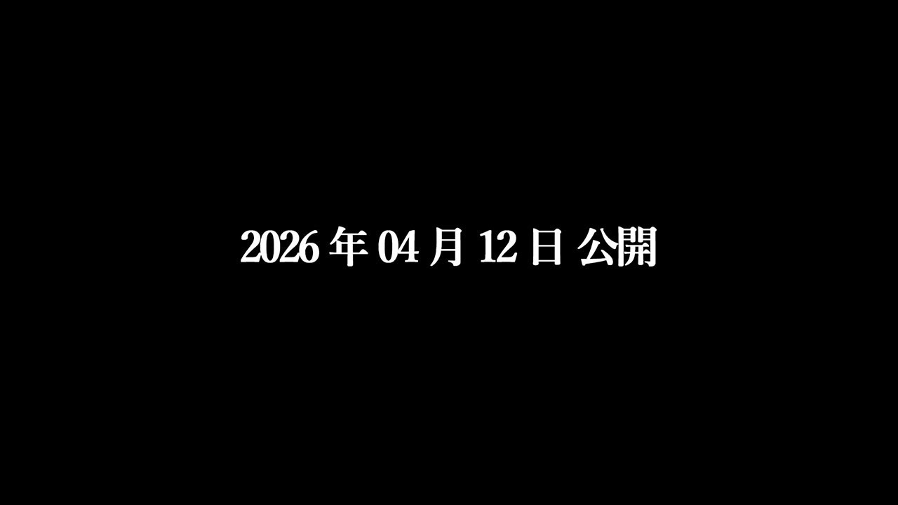 『劇場版アイドルマスター シャイニーカラーズ(非公式)』予告