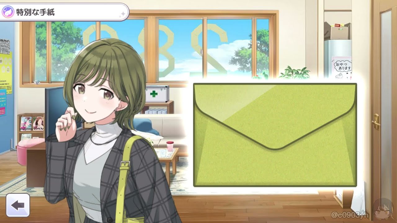 [샤니마스] (한글자막) 하즈키 씨로부터의 편지 (파라코레)