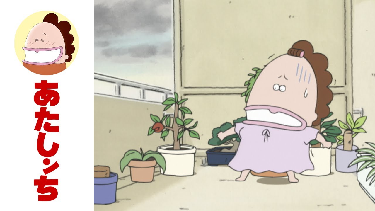 「ベランダでどっきりっ！？」第38話 | あたしンち | [ENG sub]